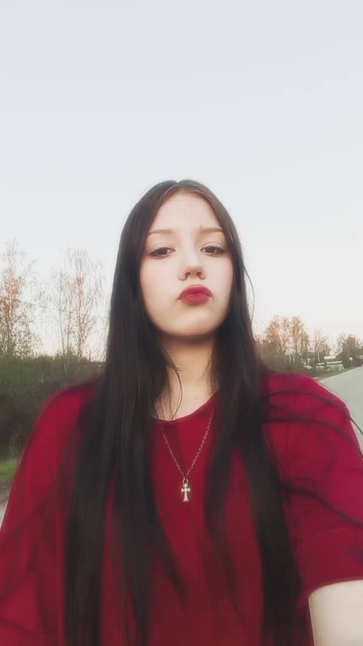 @ульянчес