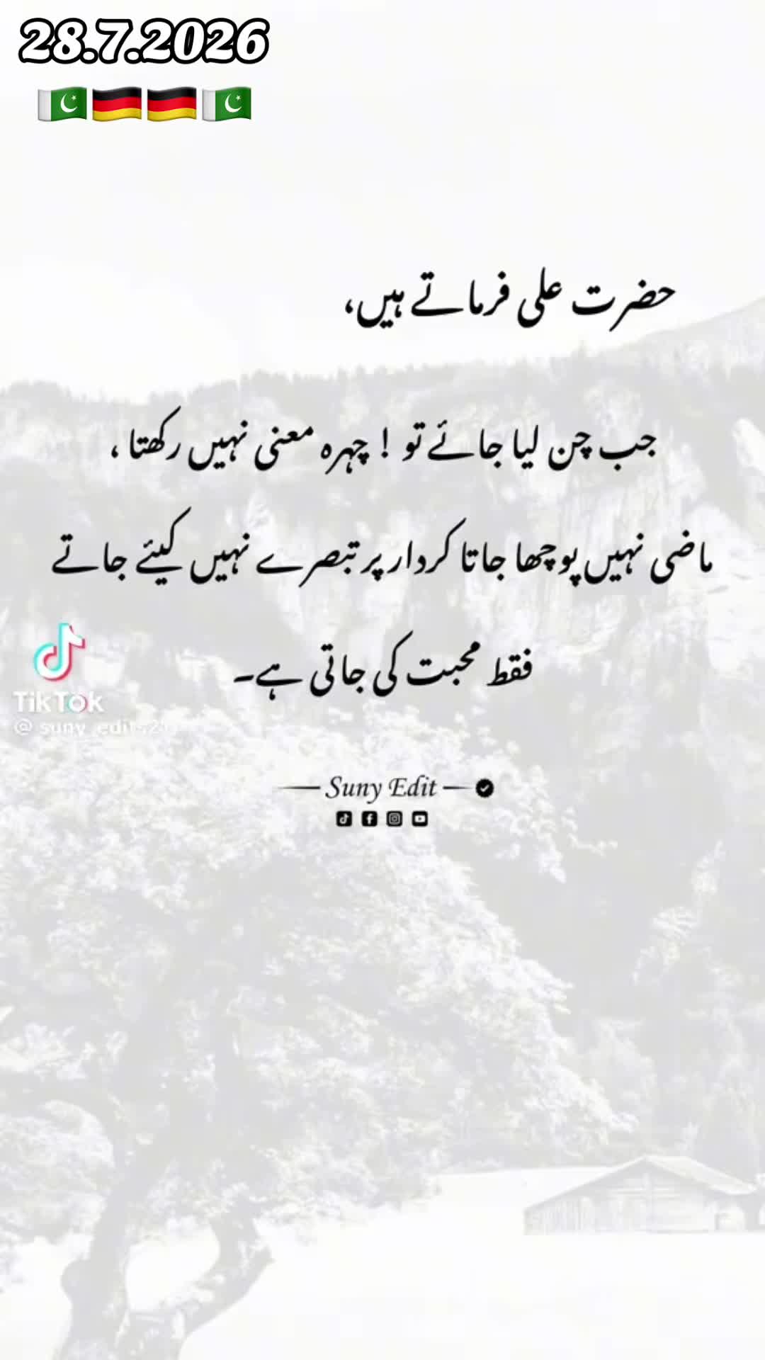 @BABAR 786 Ahmad