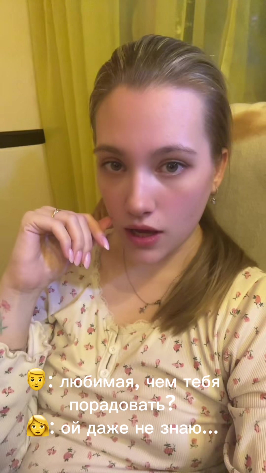 @𝒟𝒶𝓇😈