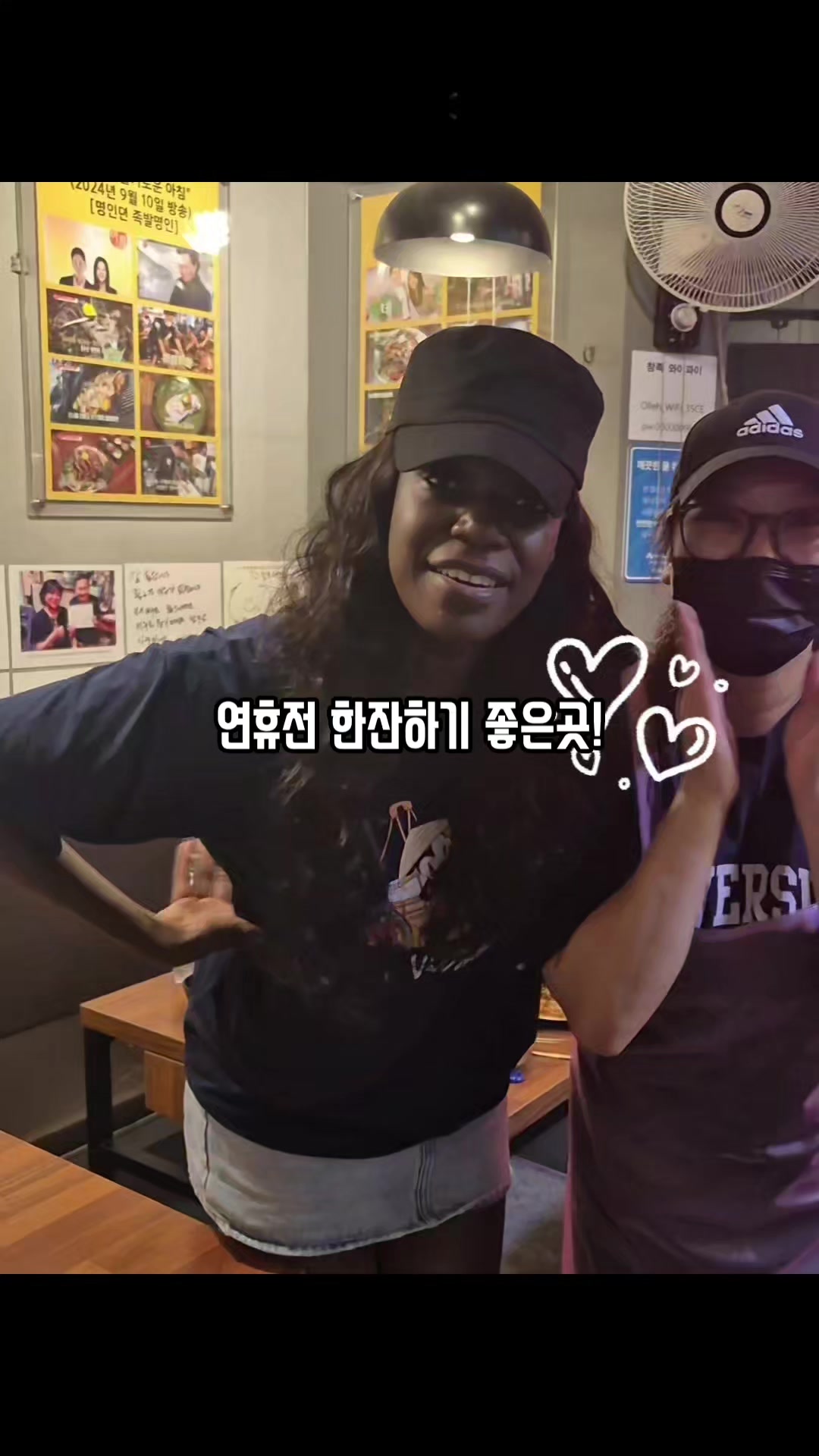 @양재족발 참족