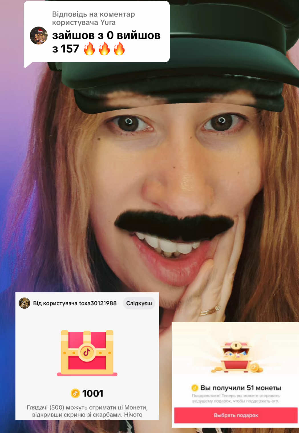 @🤍 Ніка 👑🪽⭐️