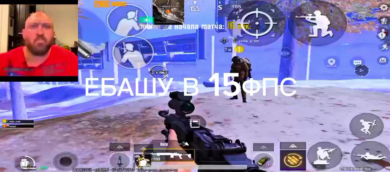 @хз
