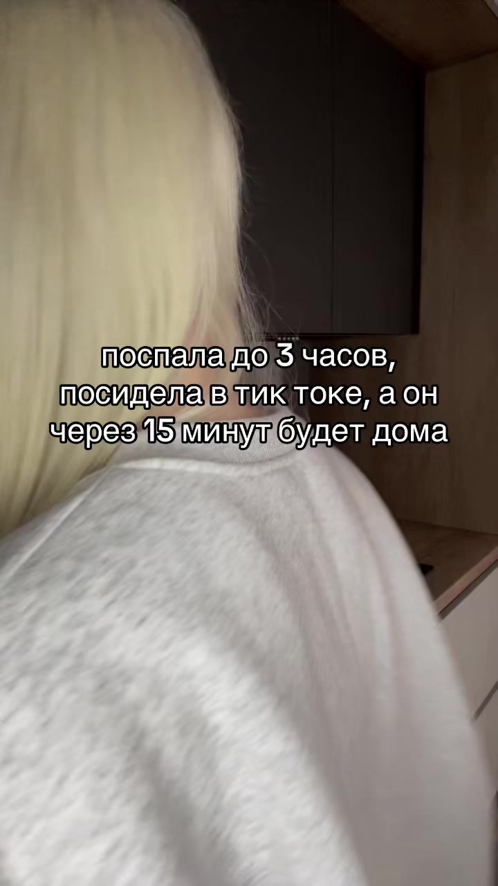 @полинка