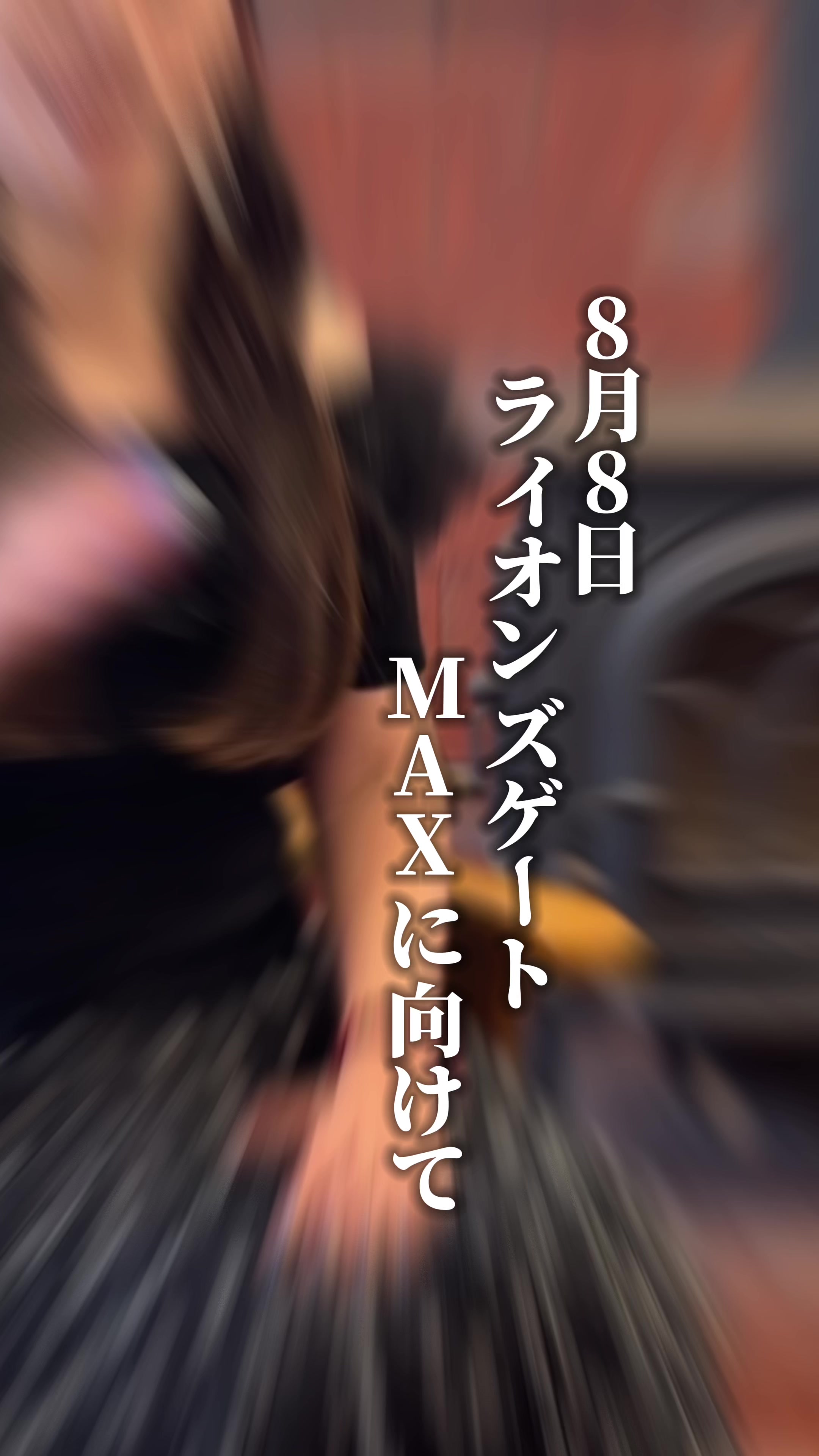 @えいこ⌇神オーラの先生