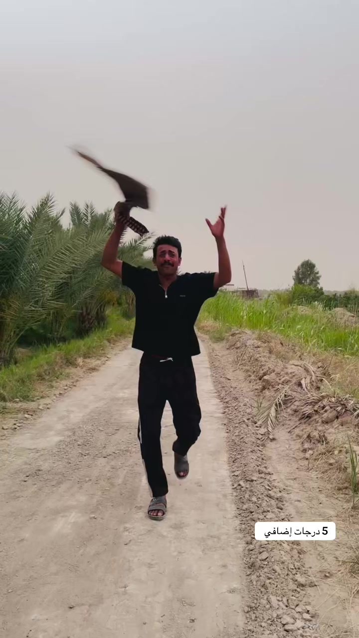 @يوميات جعفر🫶🏻