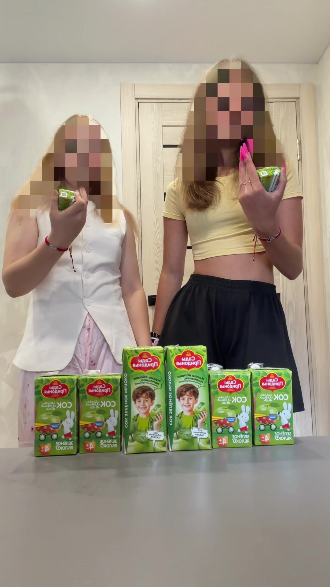 @диаша