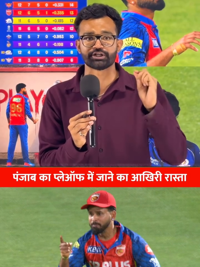 @cricket lovers_085