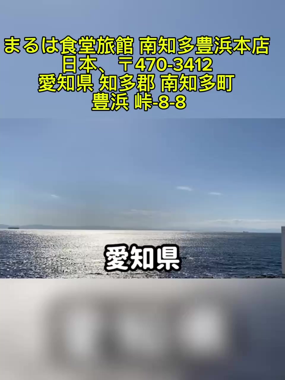 @Travel Japan