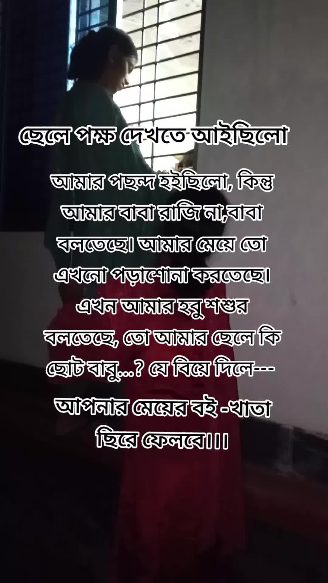 @🐍( Nagin)🙂🐍