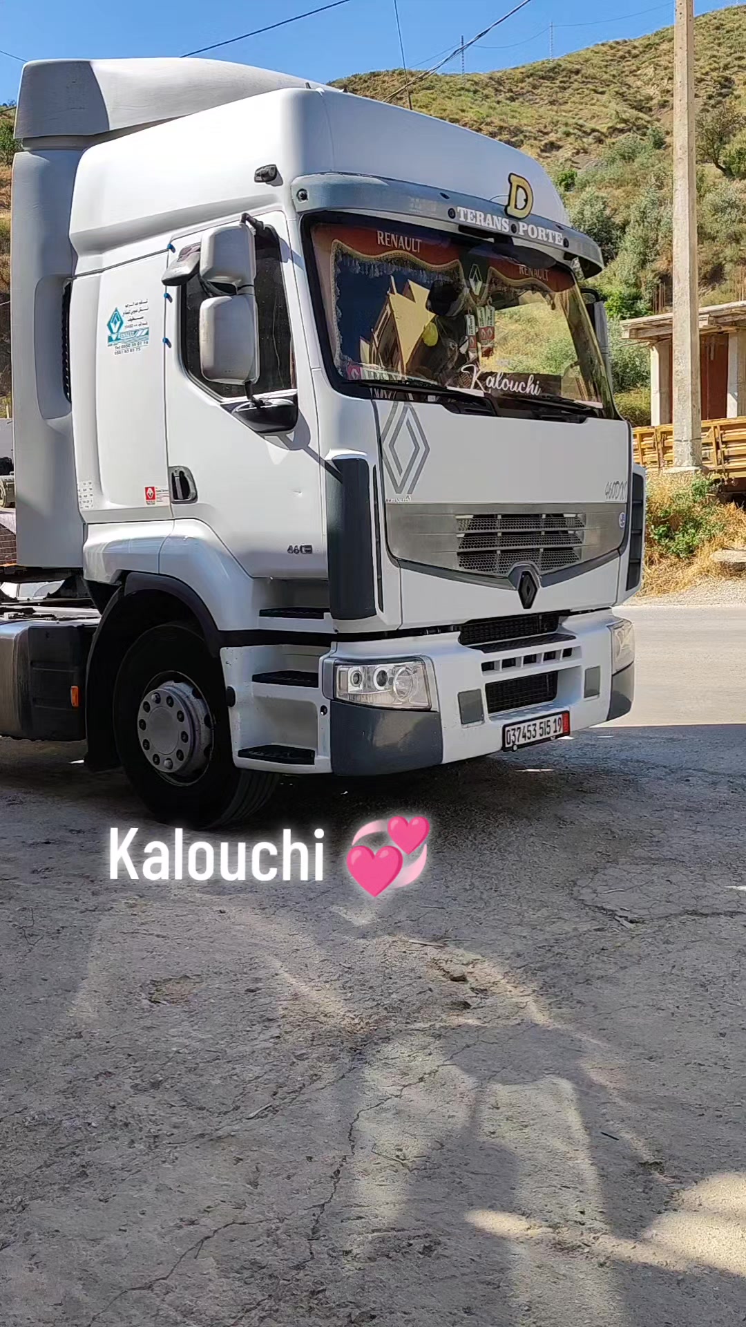 @Choiki Kalouchi โค๏ธ๐ฅ
