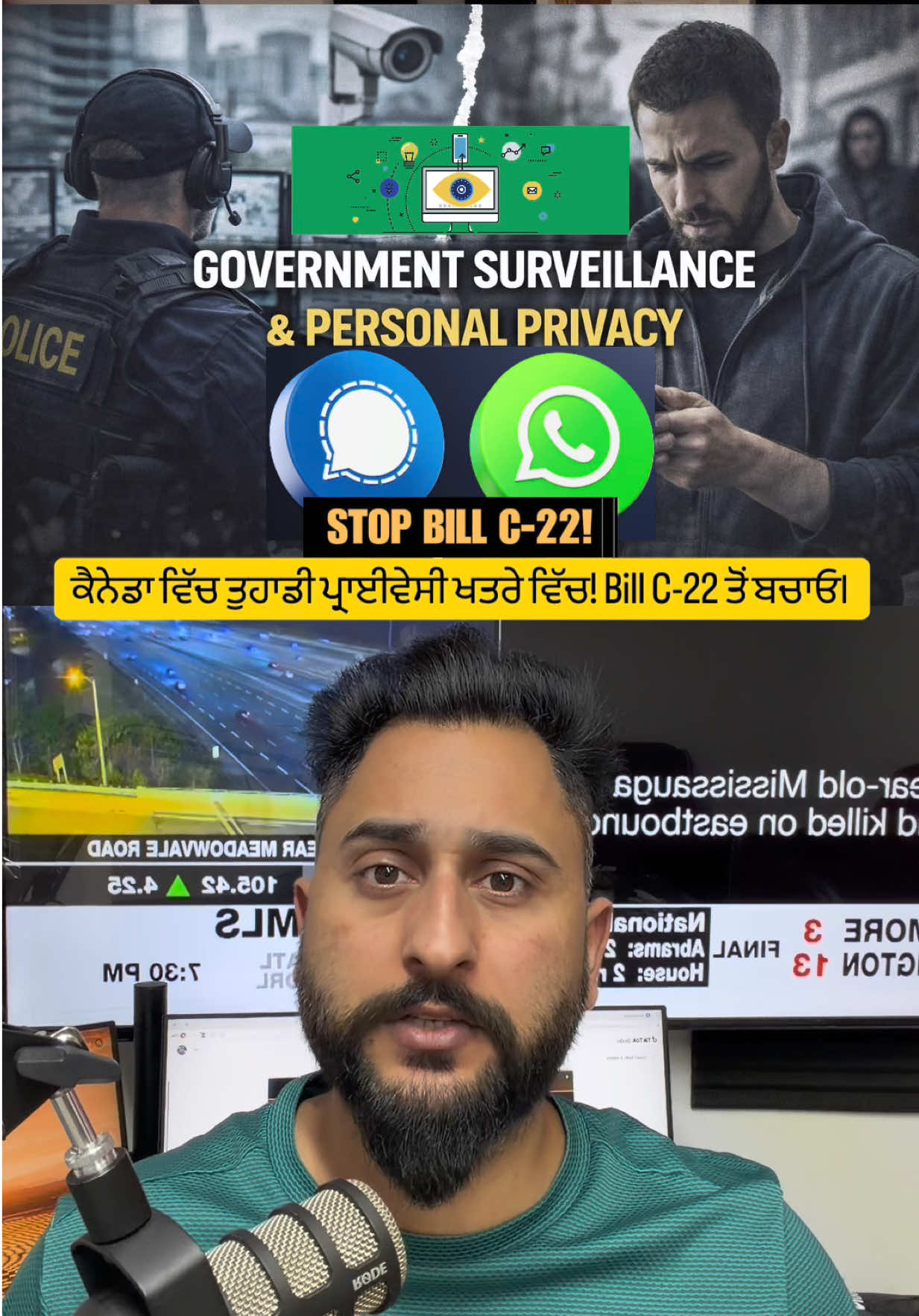 @gaundapunjab