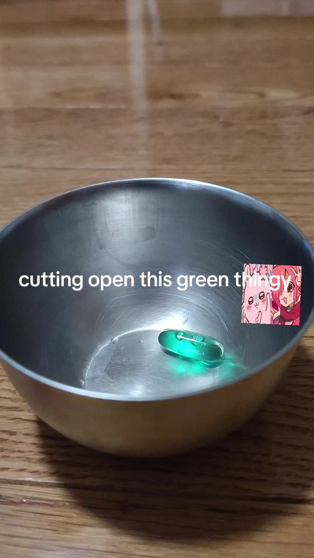 @三葉