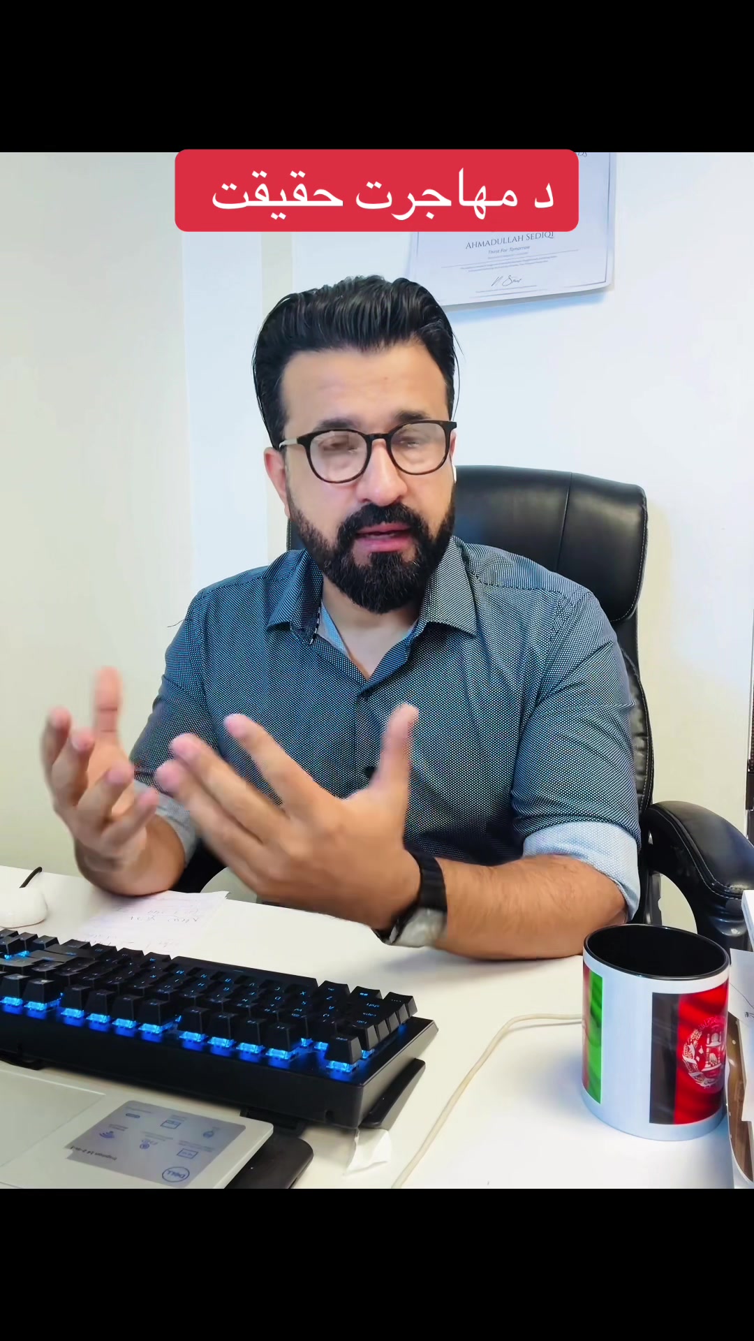 @dr.sediqi1