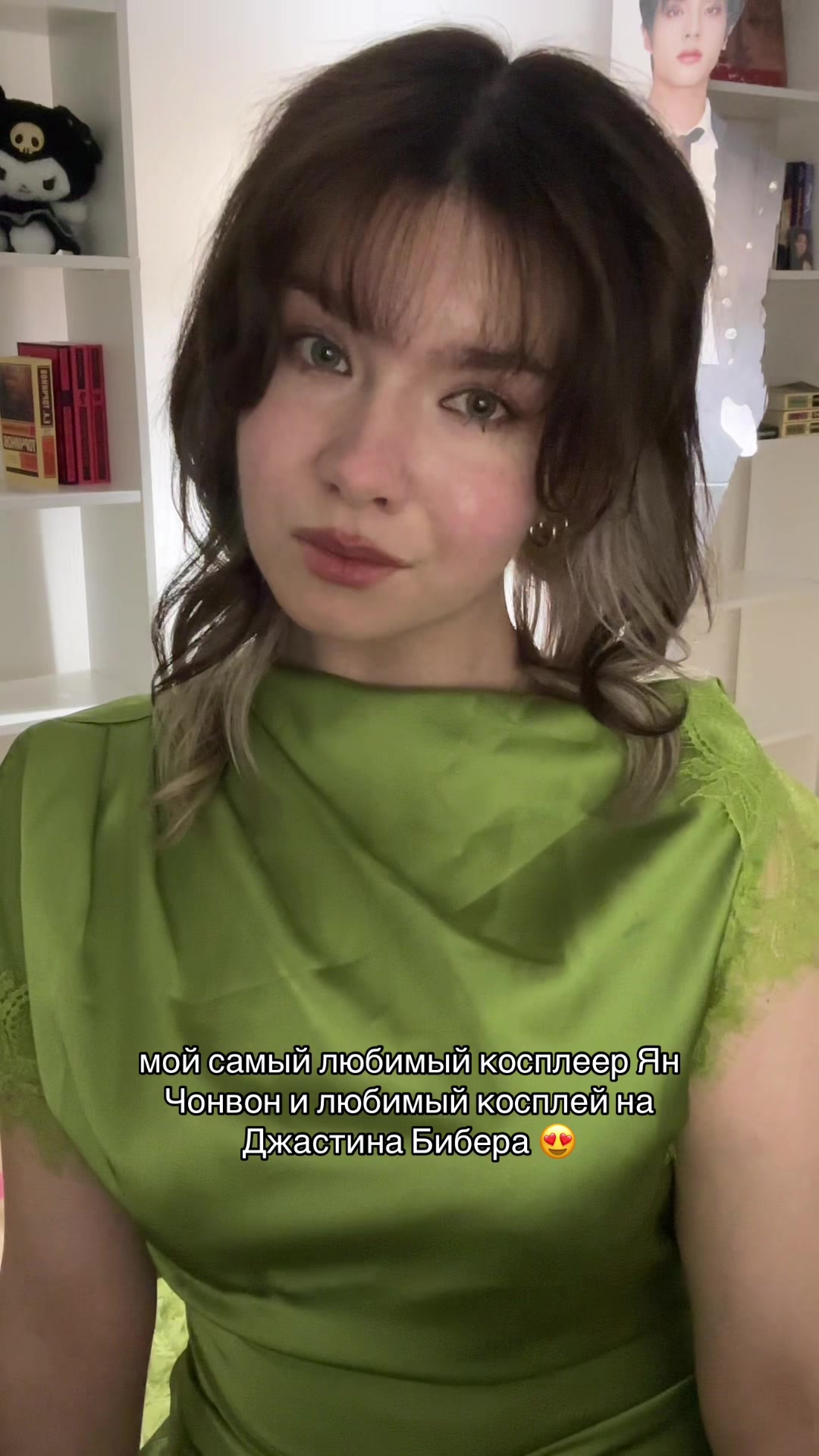 @ксеня джеюновна ⁷