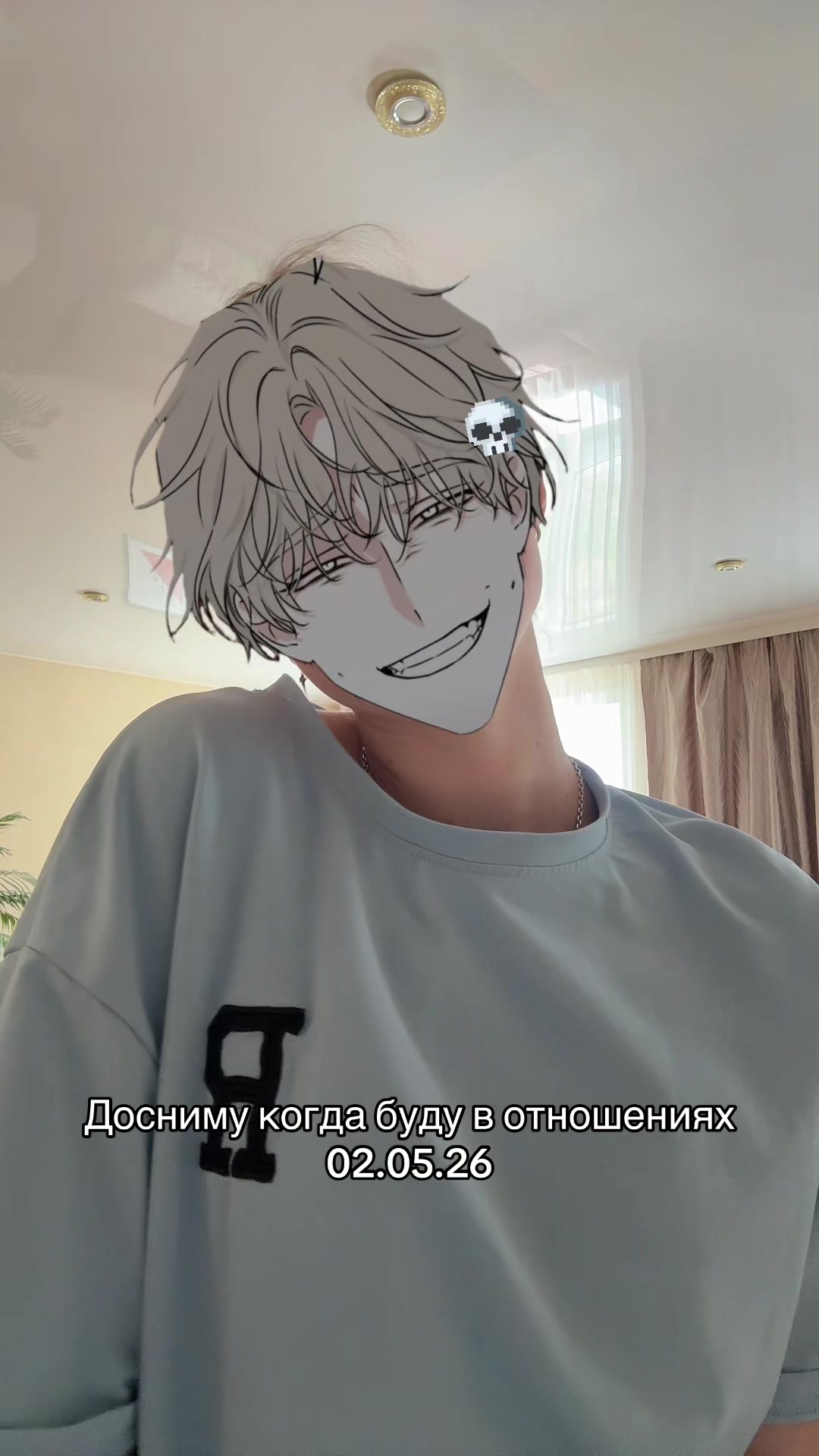 @👑𝕎 𝕀 ℕ ℕ 𝔼 ℝ👑