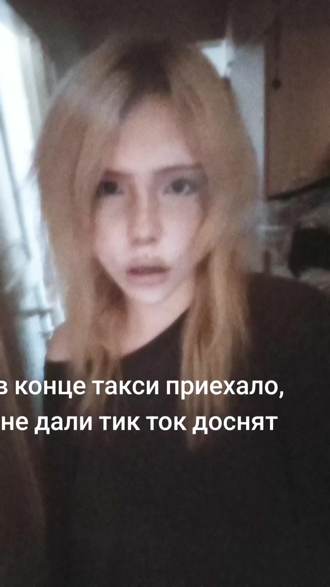 @бееее