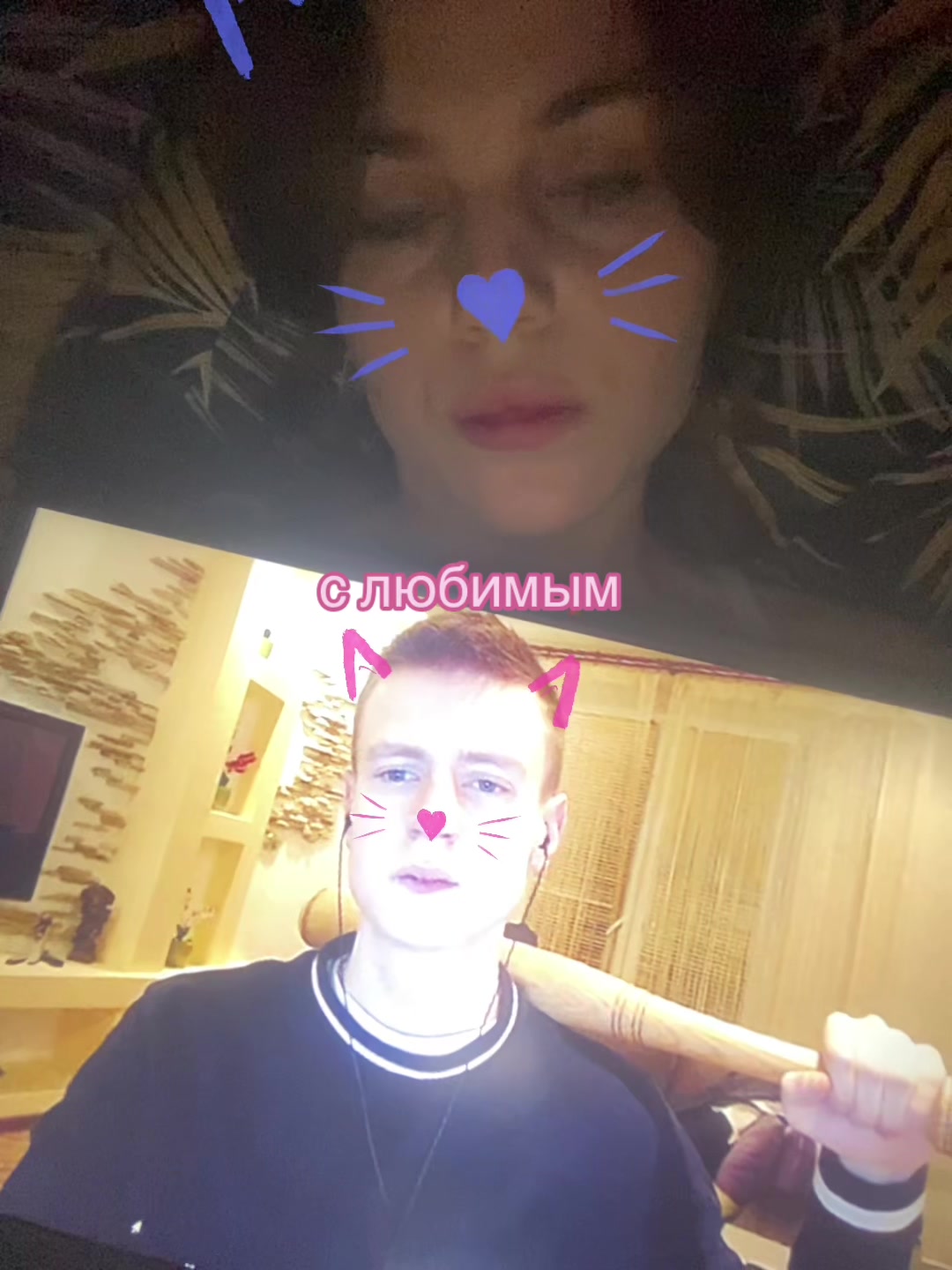 @Машель🪷
