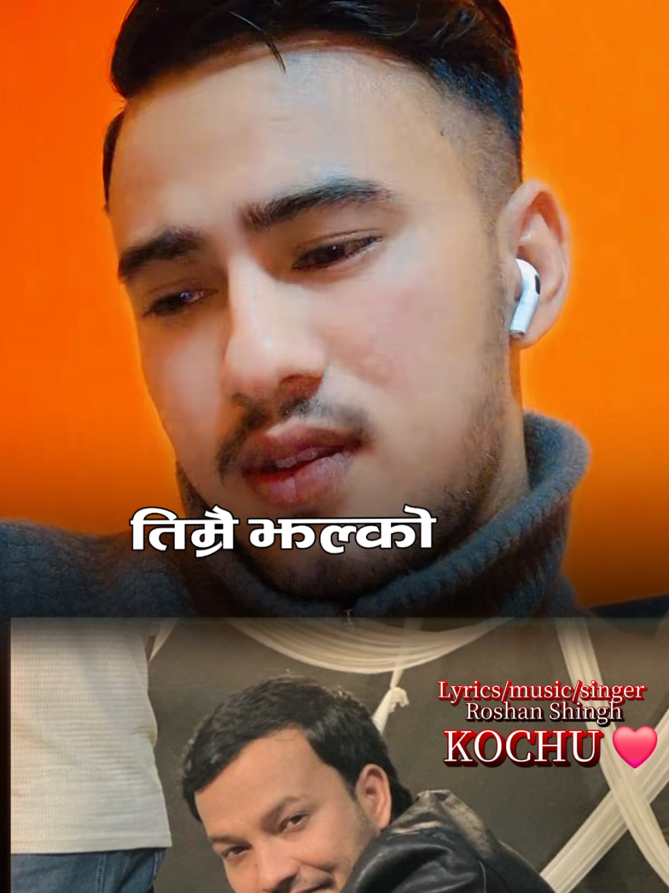 @subashkatwal_05