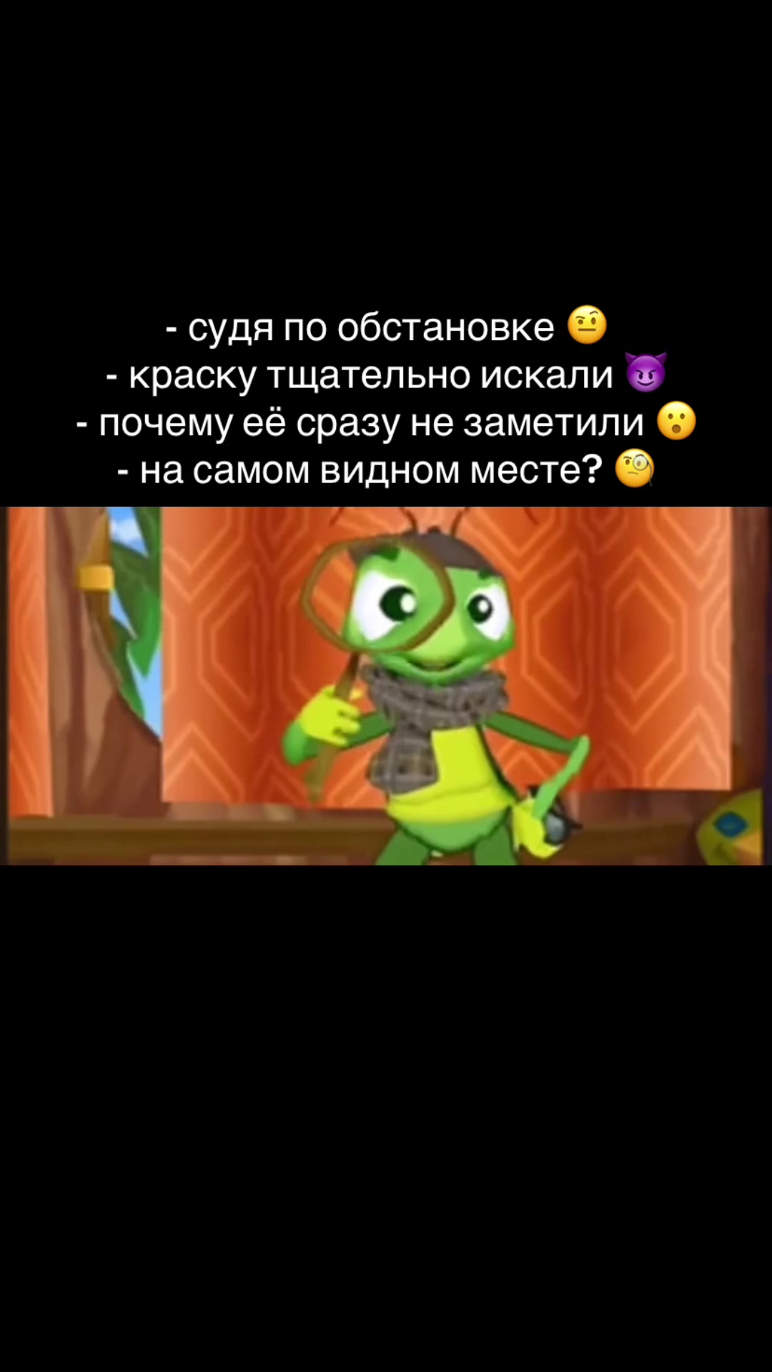 @Mультяникс