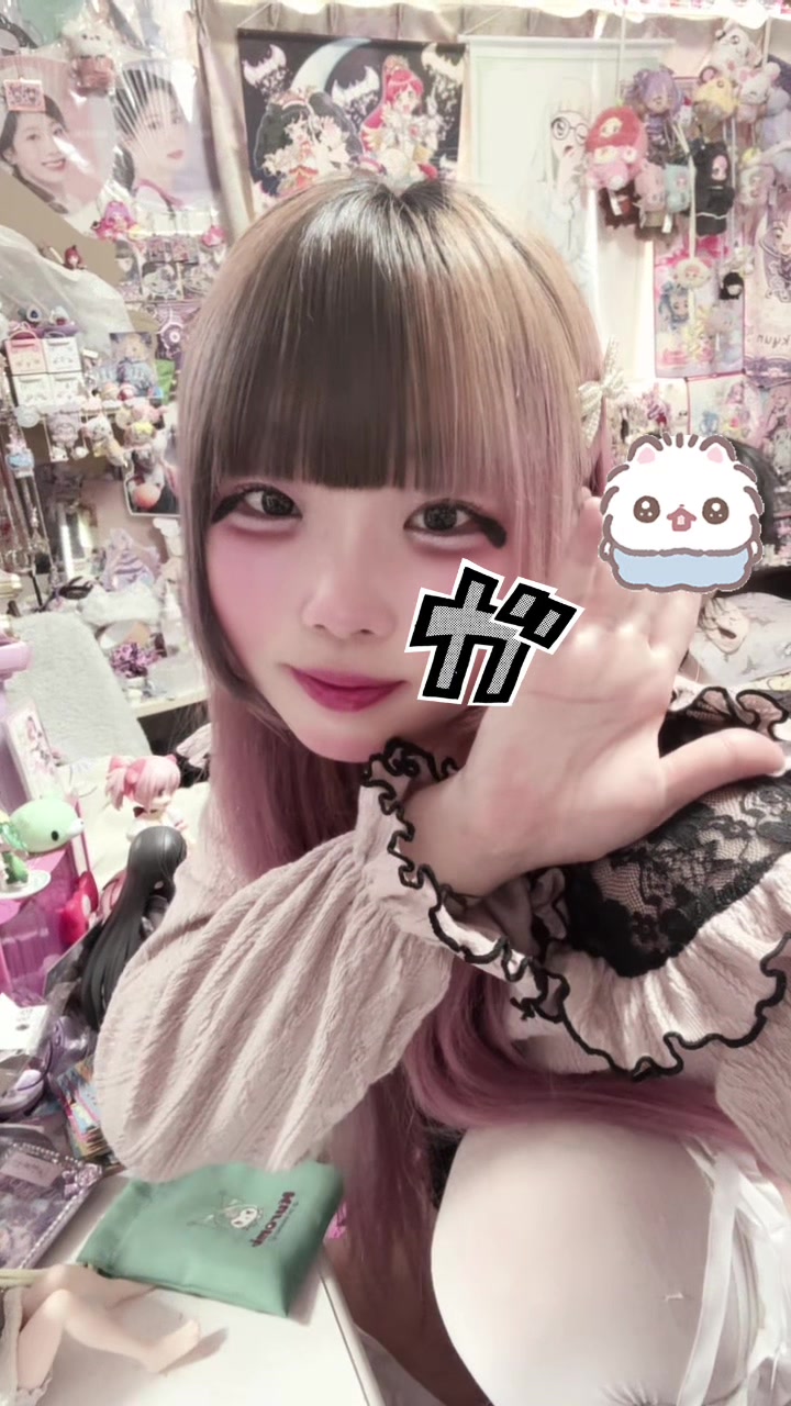 @ねむ໒꒱