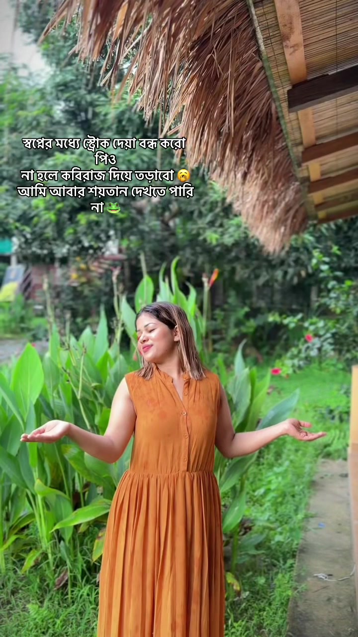 @Nafaisa nisha🥰