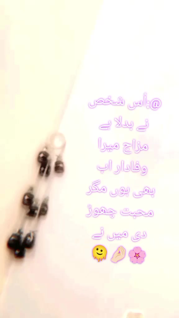 @ZaHra Rajput🦇✌️