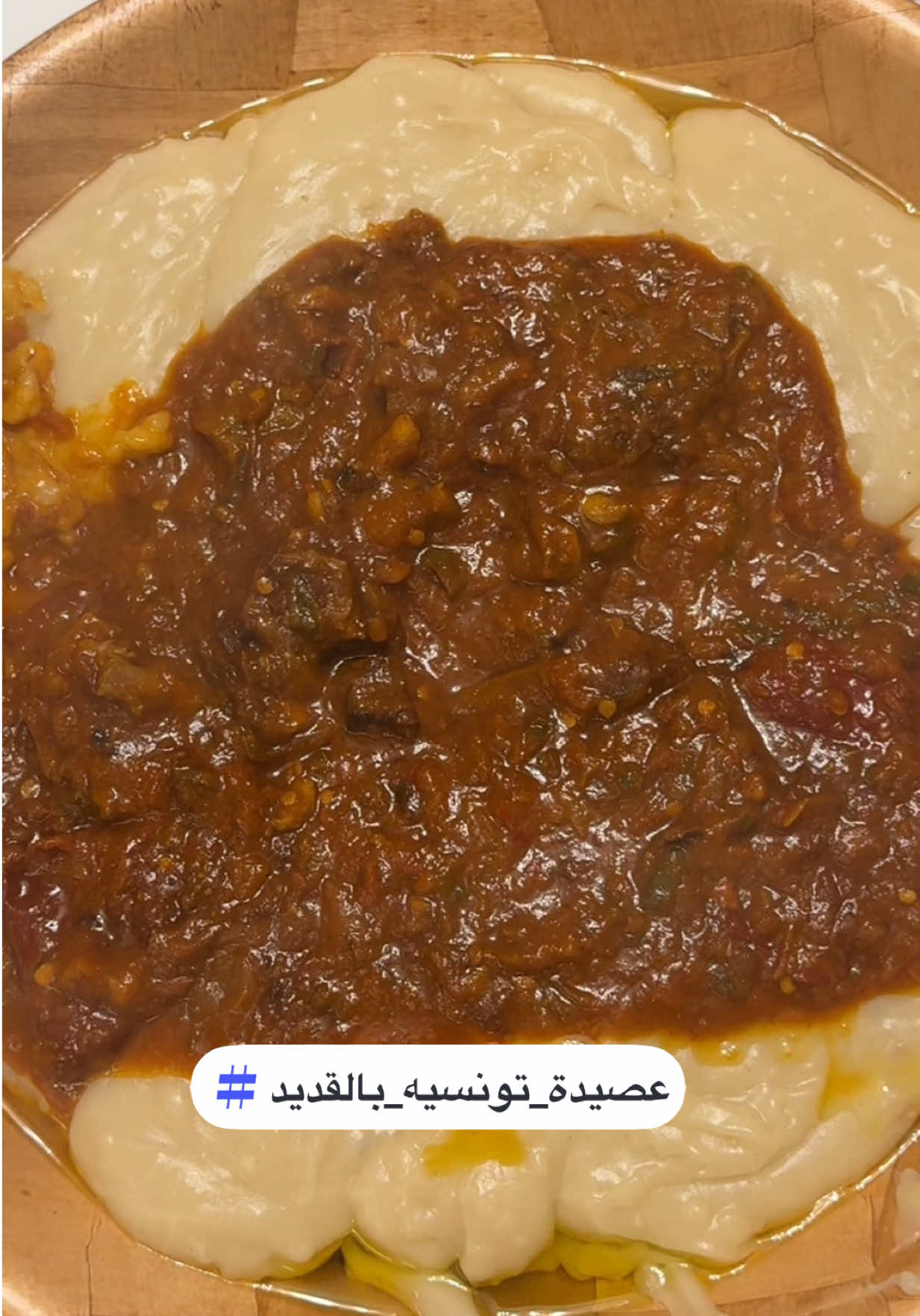 @👑لايدي سمارا👑