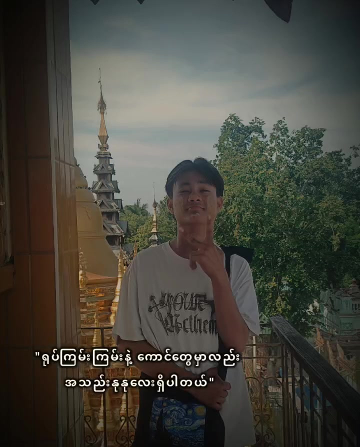 @โฐ๐๐ข๐ธ๐ฅ๐ข๐ฏโฐ