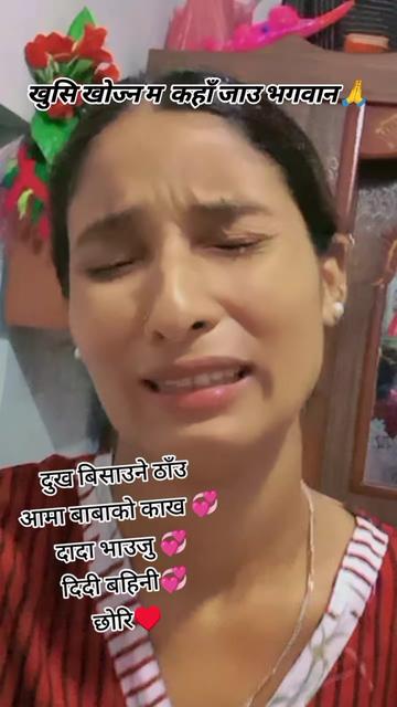@@Kunti💔Indra😭😭😭😭😭
