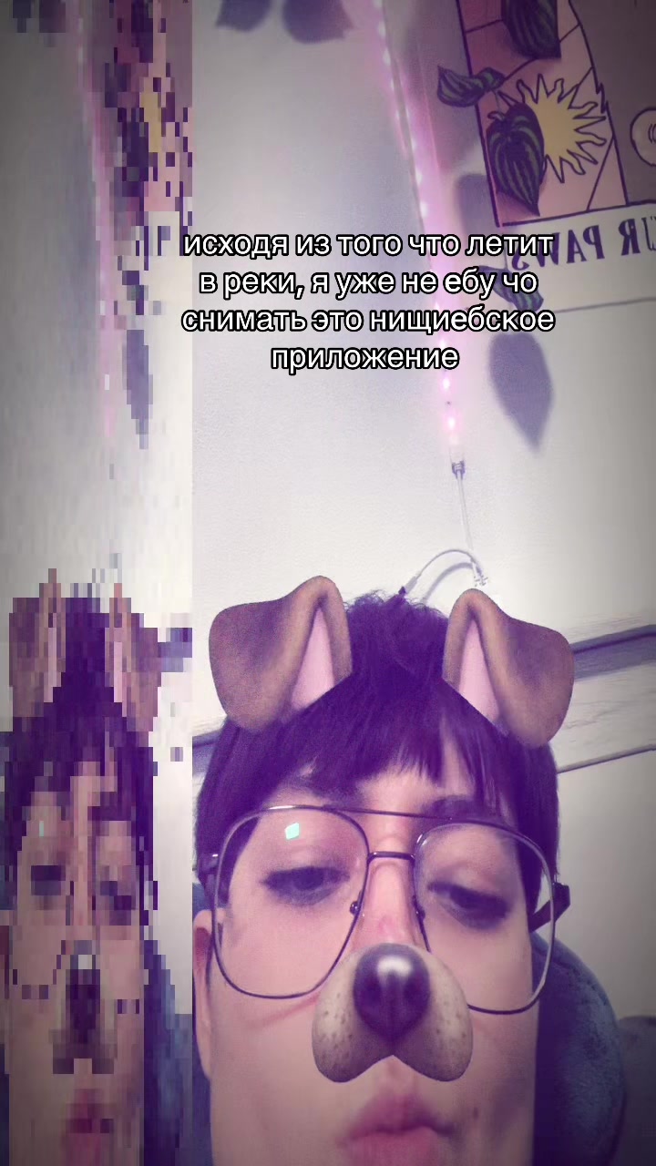 @смурф
