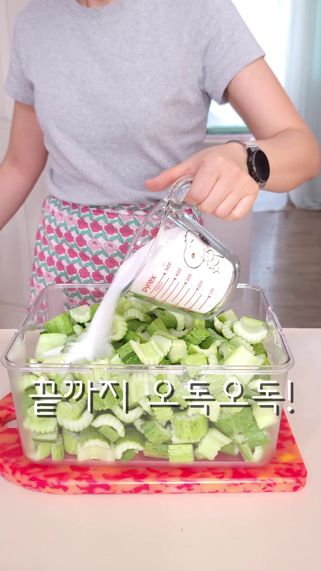 @굿데이