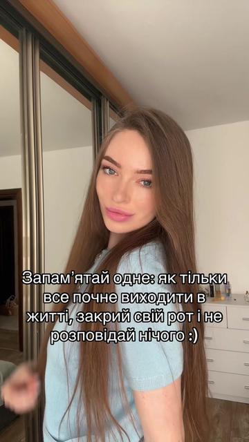 @Tetiana🥳