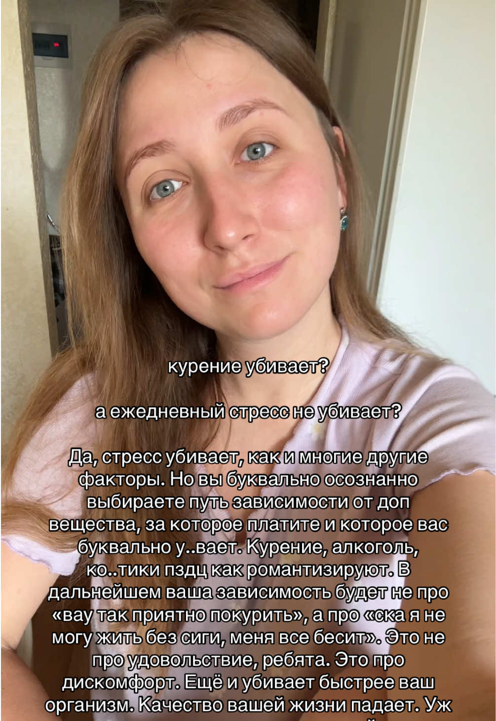 @daria.radionovaa