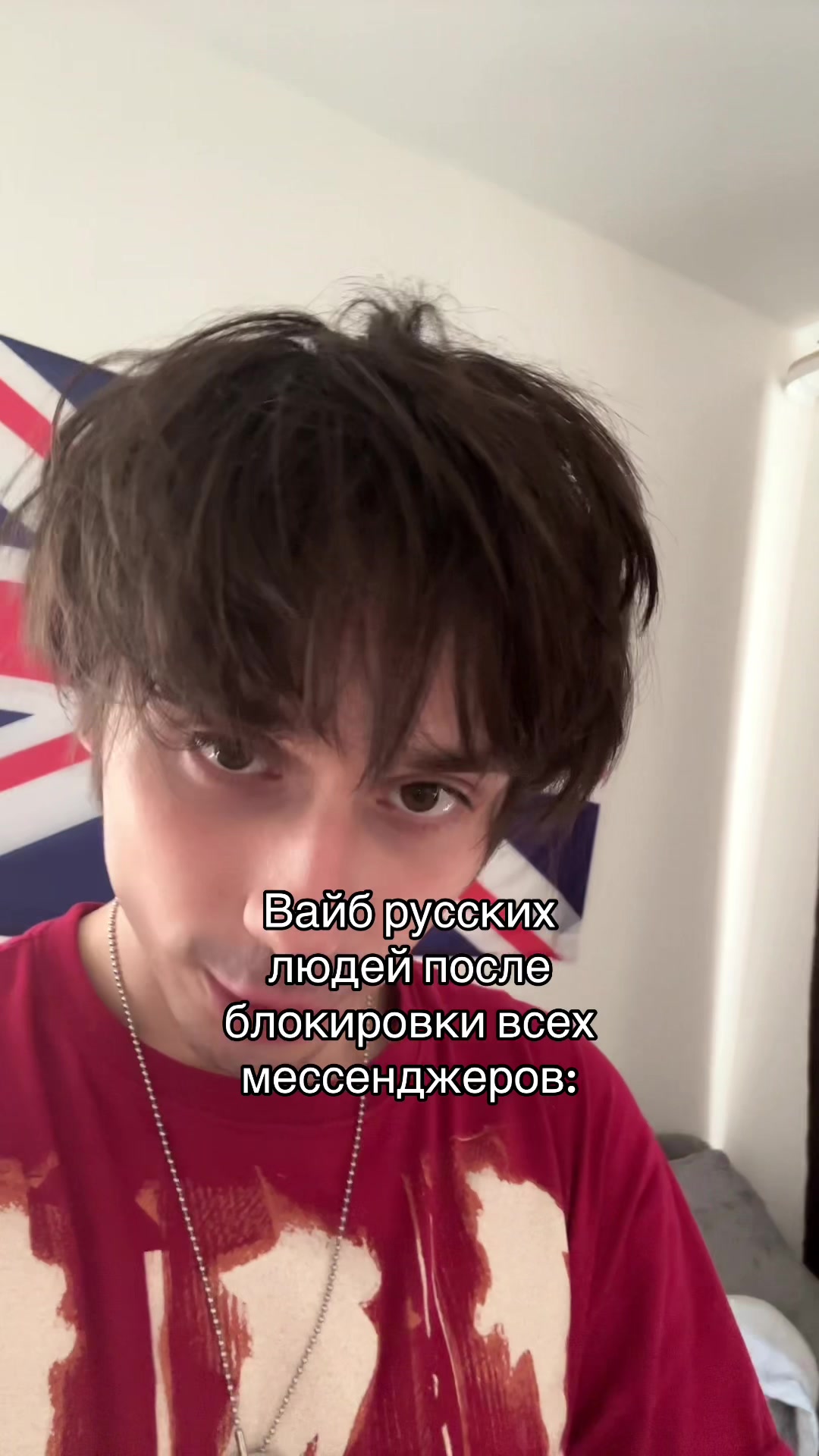 @Maive