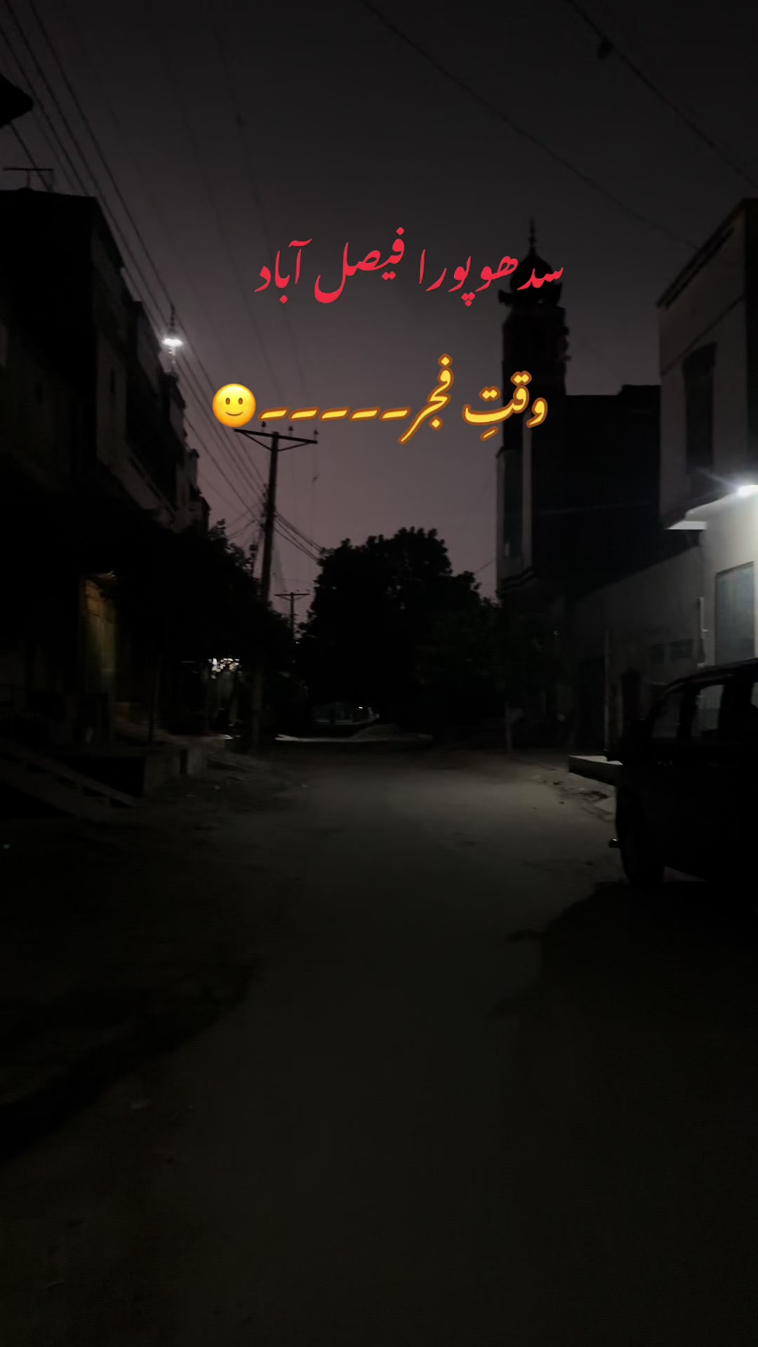 @Salar Ali shia
