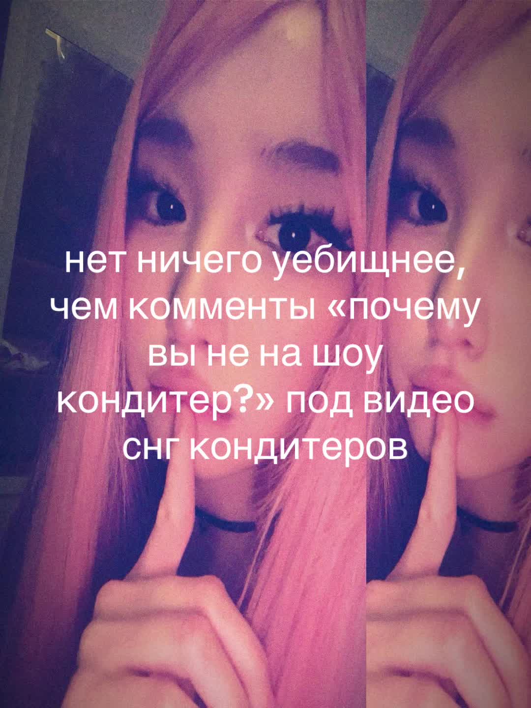 @sukawaii