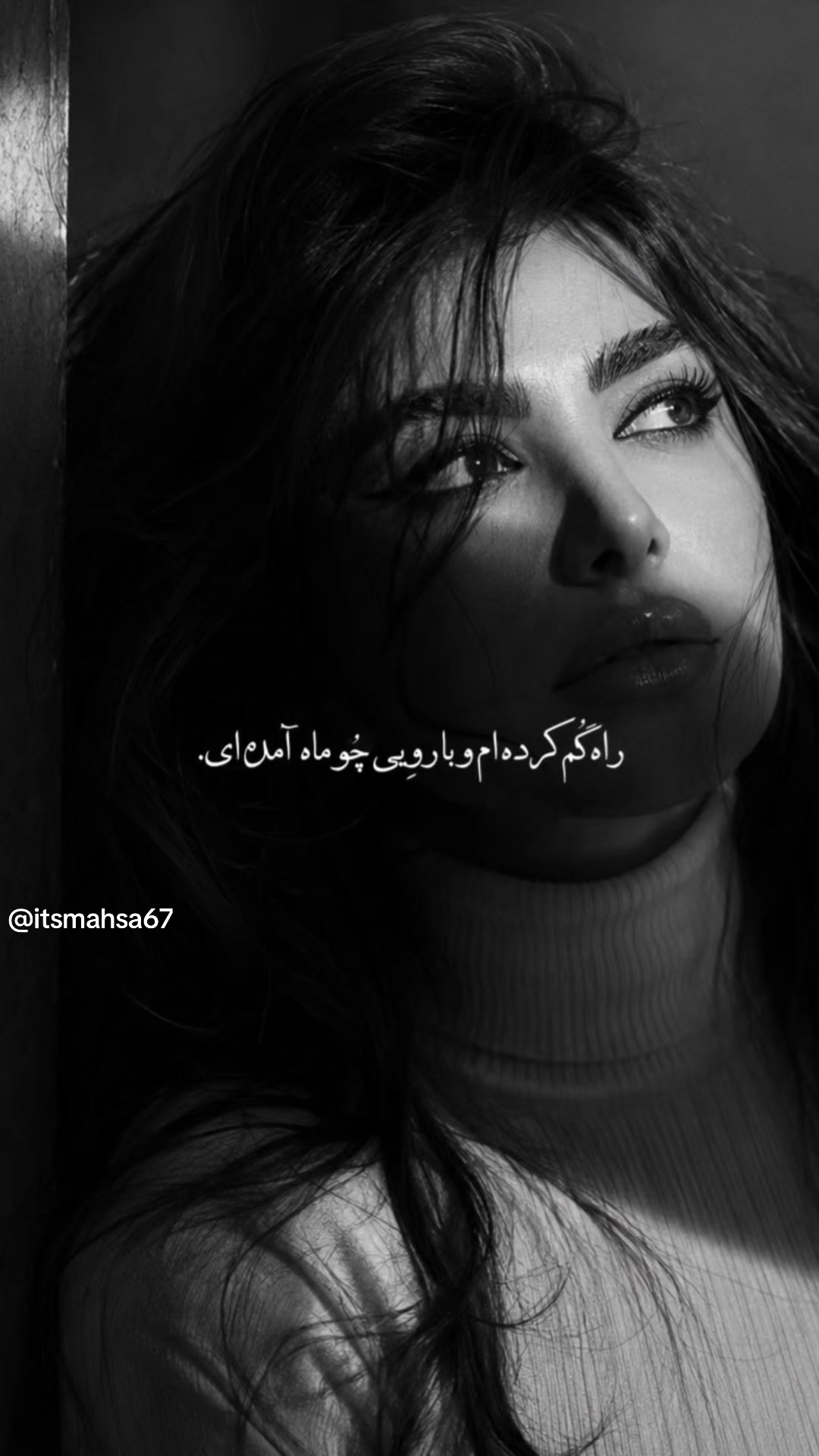 @Ｍａｈｓａ