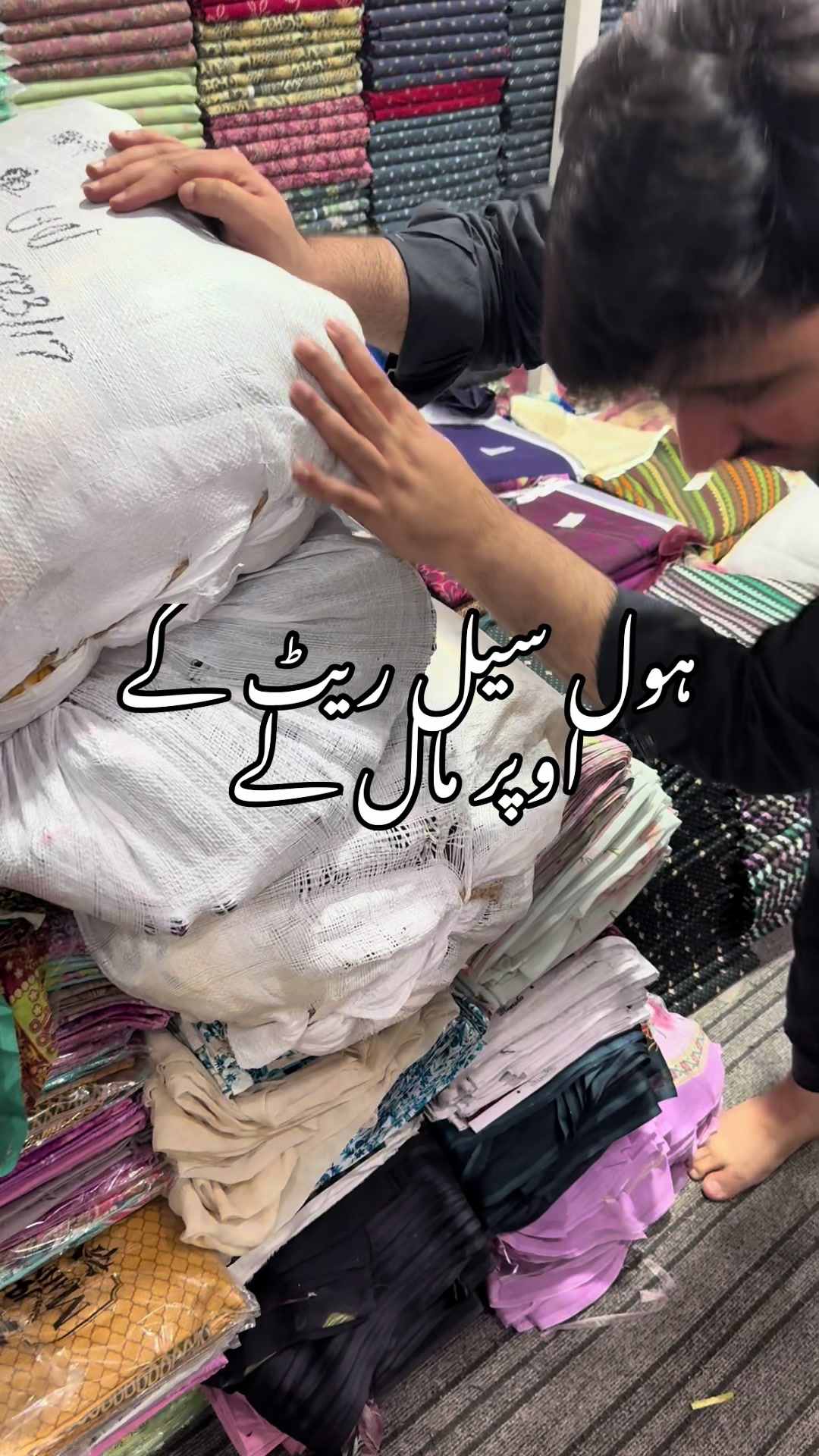 @Zainab collection