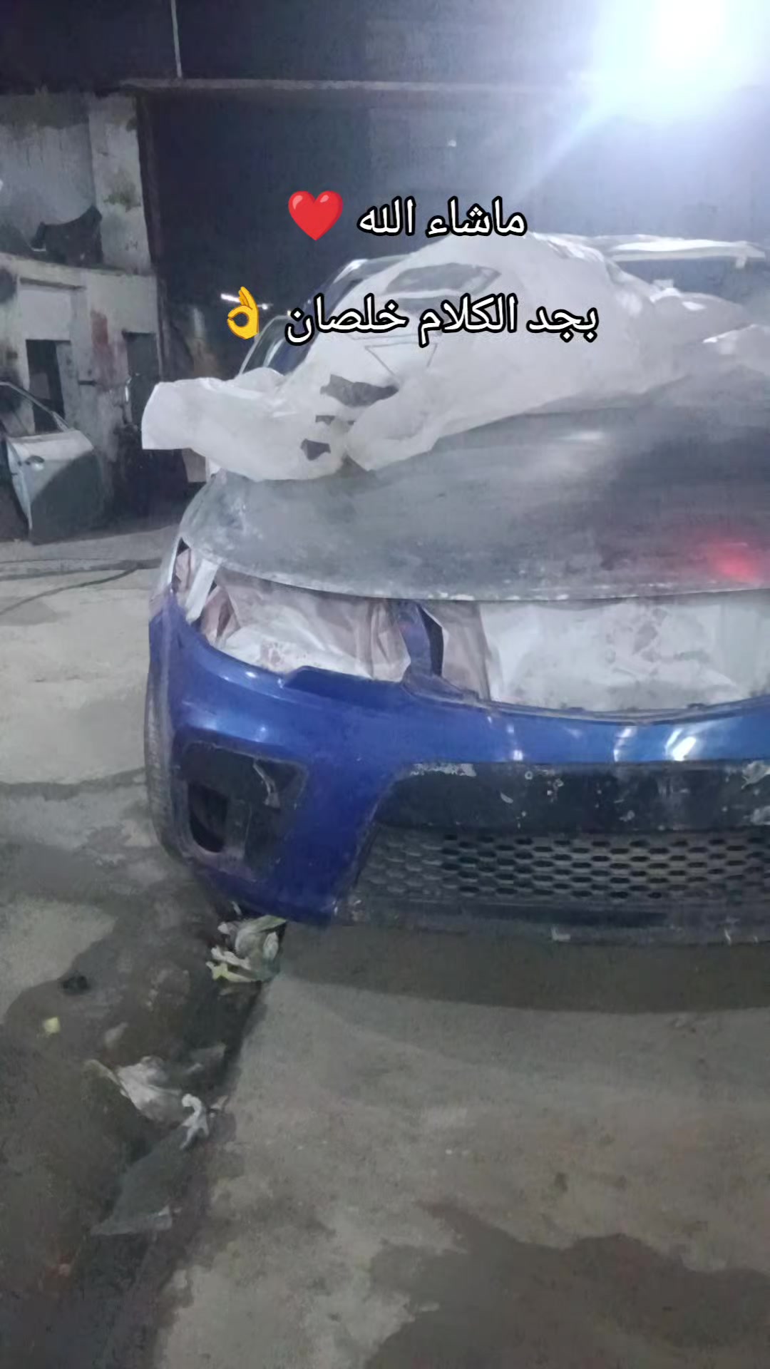 @🥇hassan alsayed🥇