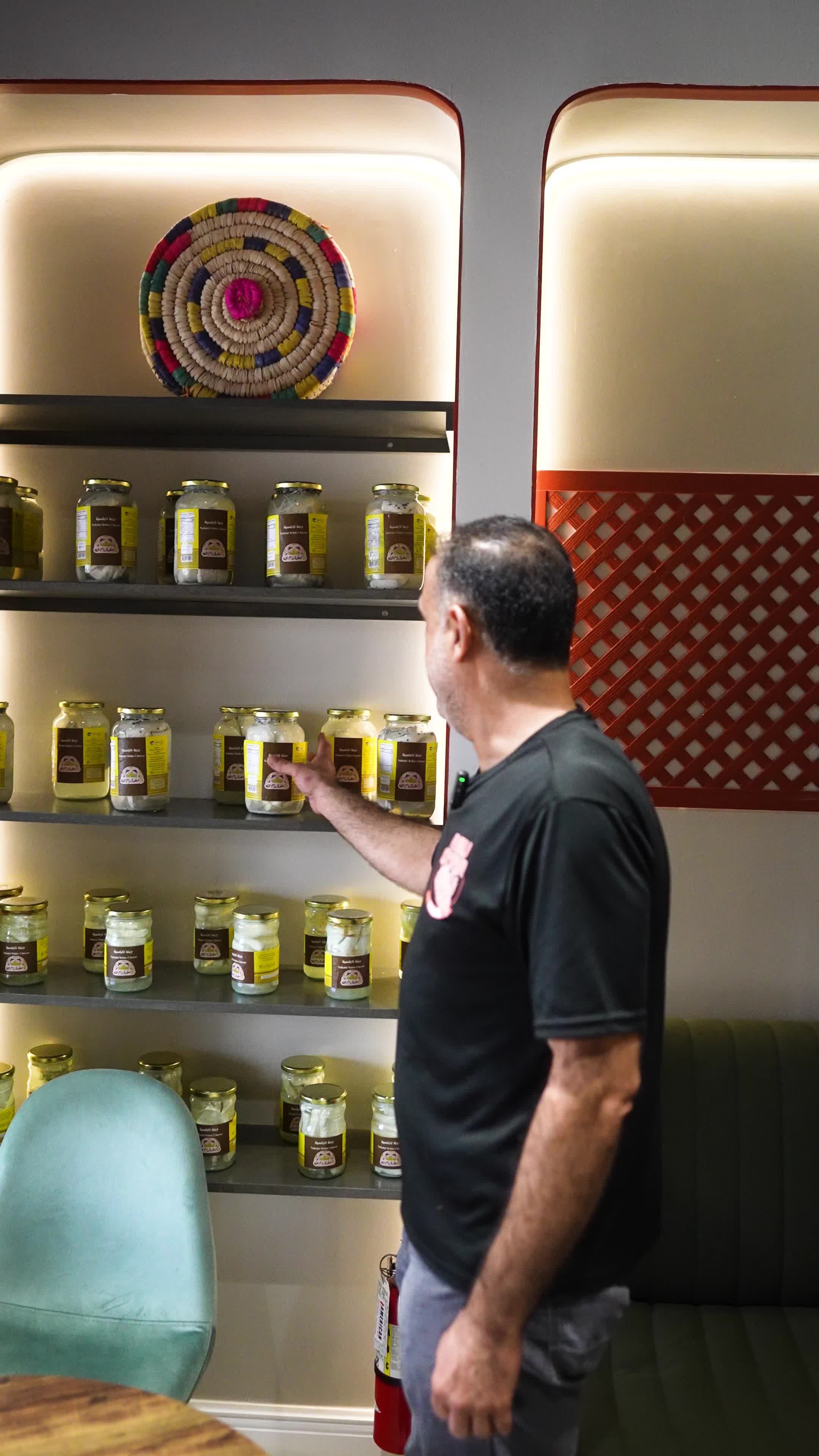 @Ramallah Market