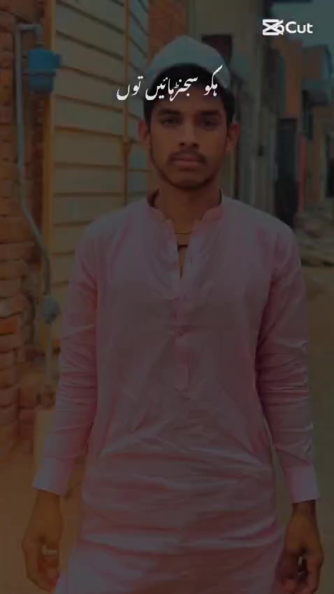 @Basharat007