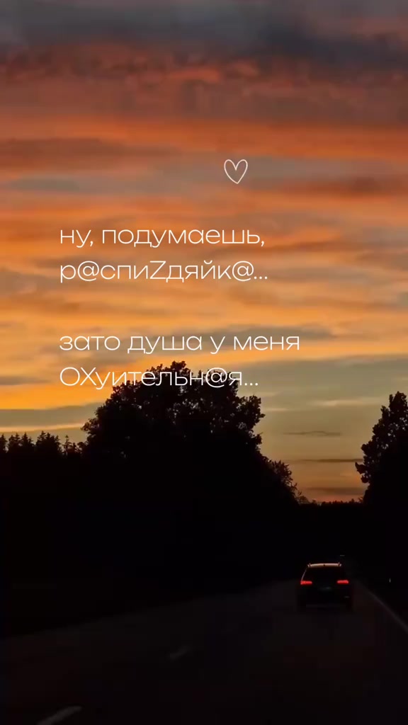 @☆꧁✬◦.𝒱.𝒮𝒽 .✬꧂☆