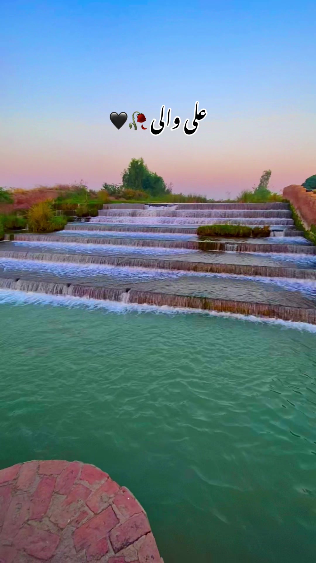 @🦋🌹 چشمہ بیراج میانوالی 🌹🦋