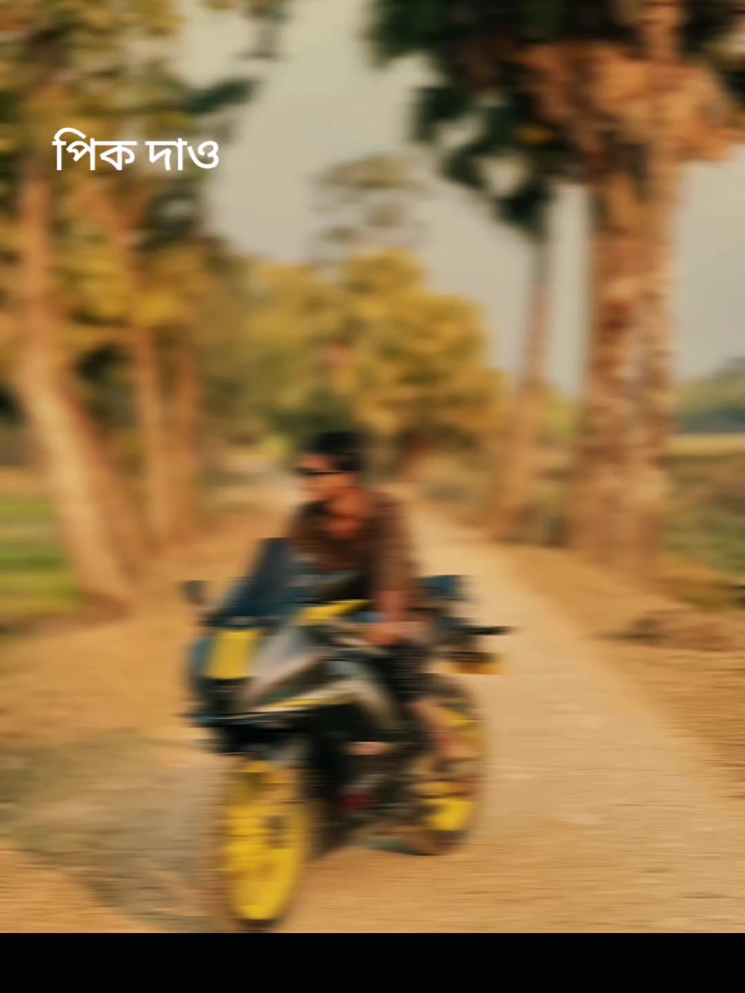 @mahi