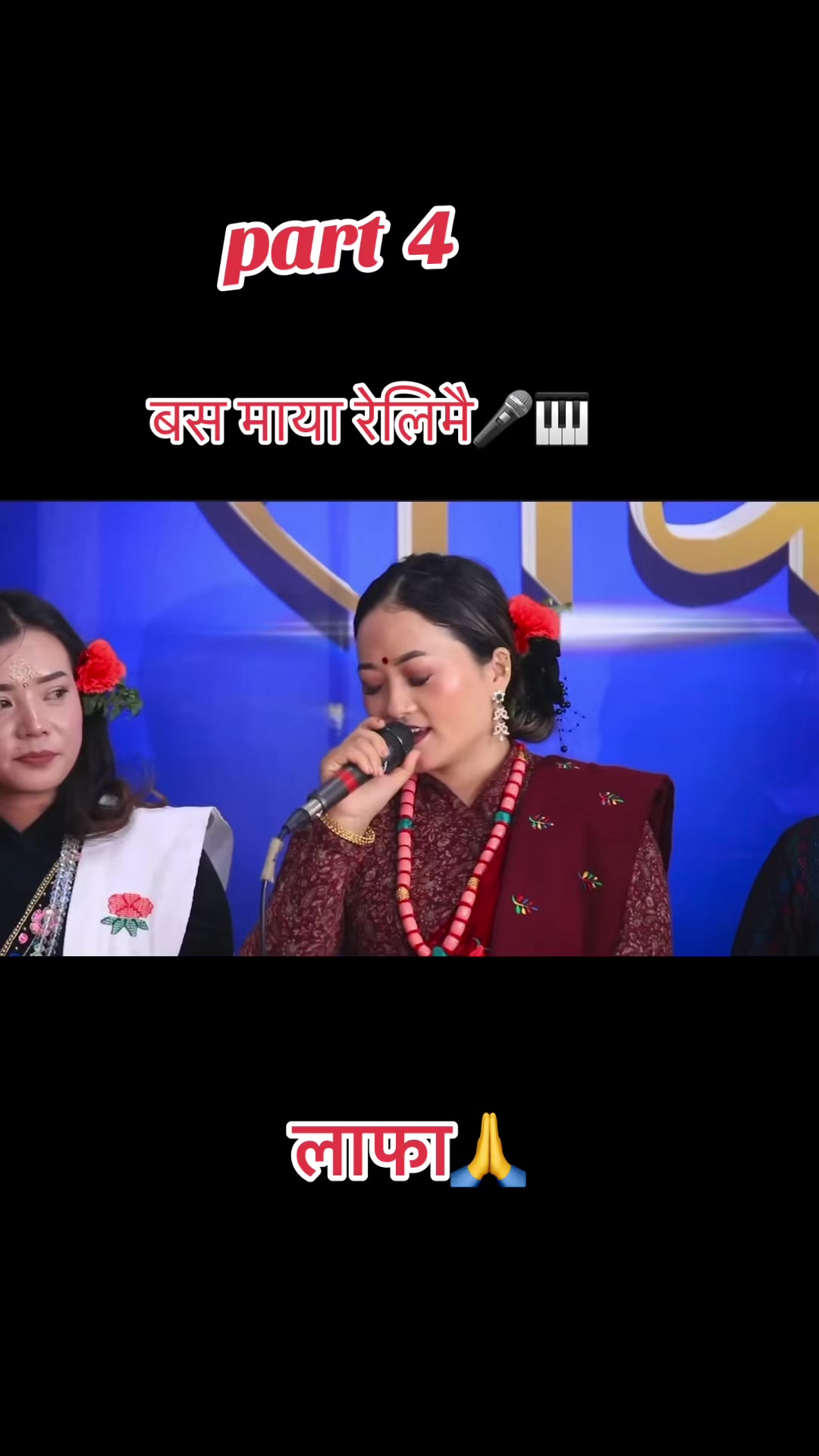 @Sunima Gurung