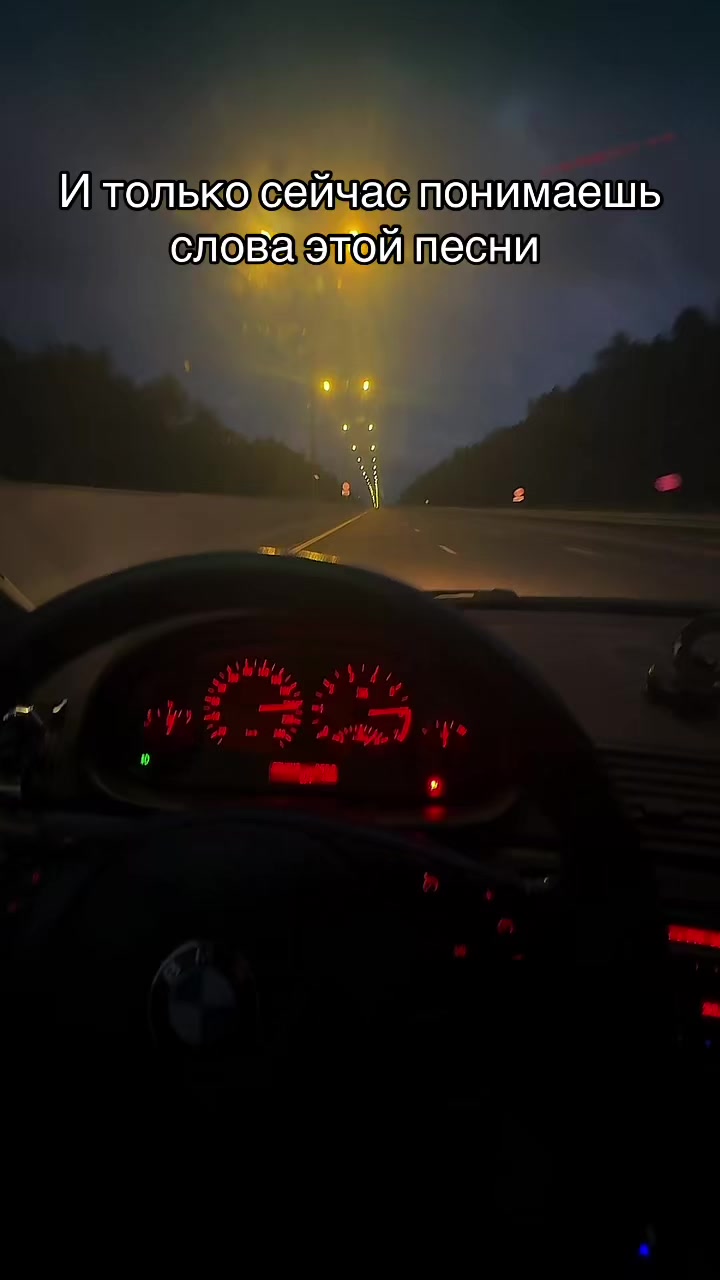 @Тот самый Саша_e46