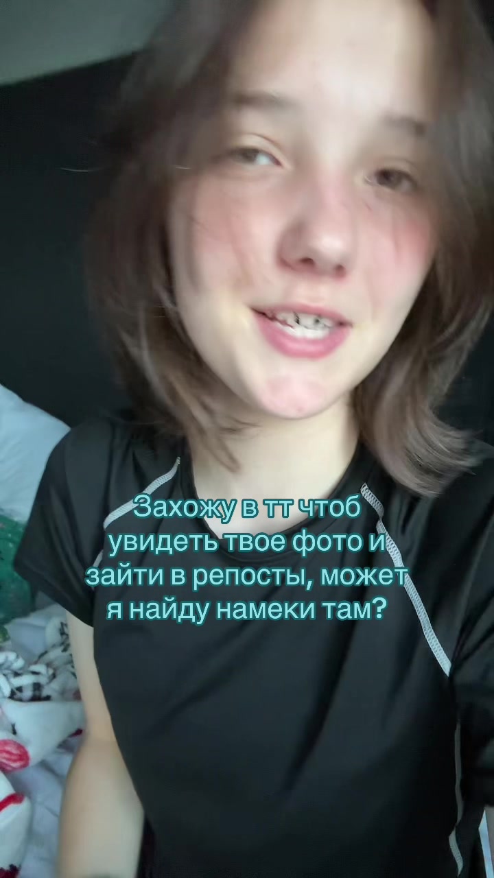@Несквик
