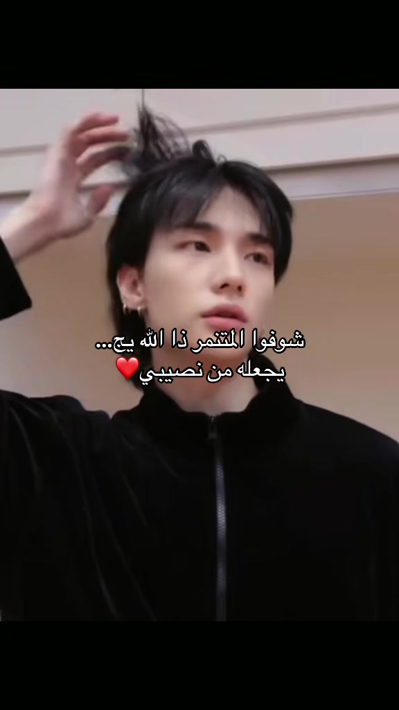 @โซ๏ธ๐๐๐๐๐โฏ๏ธ๊จ๏ธ