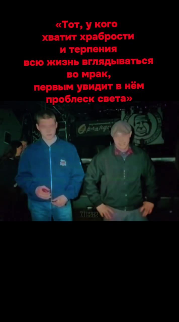 @Beta_2j