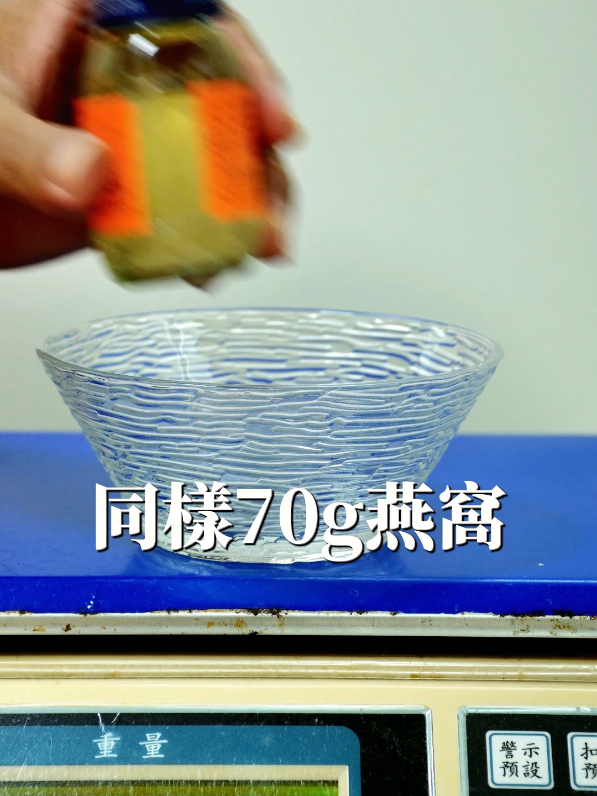 @啊母跟你講